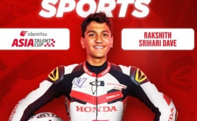 होंडा रेसिंग इंडिया के राइडर रक्षित दवे एशिया टैलेंट कप 2024 में करेंगे भारत का प्रतिनिधित्व