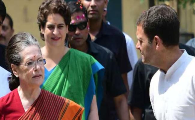 ईडी ने गांधी परिवार से जुड़ी कंपनी की 751.9 करोड़ रुपए की संपत्ति पर जब्त की