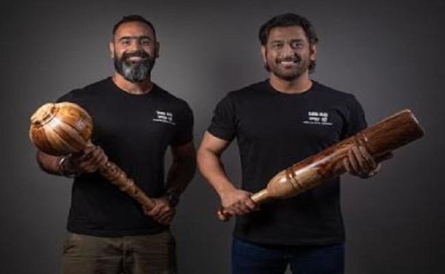 पूर्व भारतीय कप्तान महेंद्र सिंह धोनी ने फिटनेस स्टार्ट-अप 'तगड़ा रहो' में किया निवेश