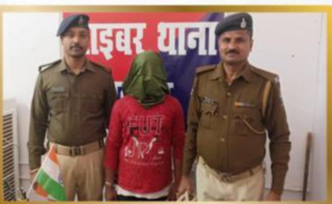 दिल्ली पुलिस ने नवादा पहुंचकर साइबर अपराधी को किया गिरफ्तार