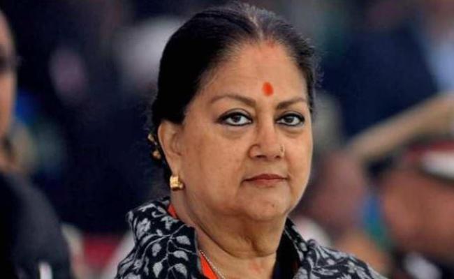 राजस्थानवासियों ने मोदी जी के विजन, विकास और विश्वसनीयता पर मुहर लगाई : वसुन्धरा राजे