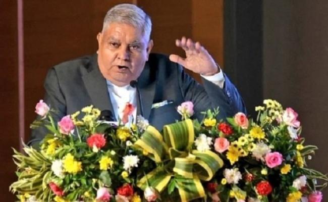 विज्ञान भवन में आज मनाया जाएगा संविधान दिवस, उपराष्ट्रपति धनखड़ होंगे मुख्य अतिथि