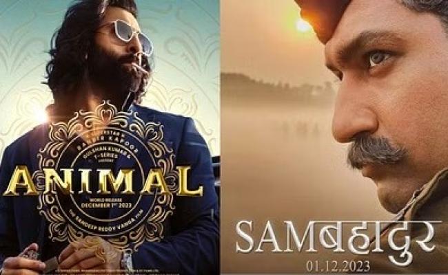 टिकटों की एडवांस बुकिंग के मामले में 'एनिमल' से पिछड़ी 'सैम बहादुर'