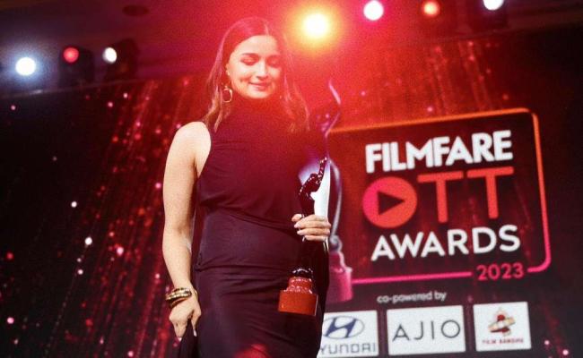 फिल्मफेयर ओटीटी अवार्ड्स 2023: आलिया भट्ट ने जीता बेस्ट एक्ट्रेस का अवॉर्ड, देखें पूरी लिस्ट