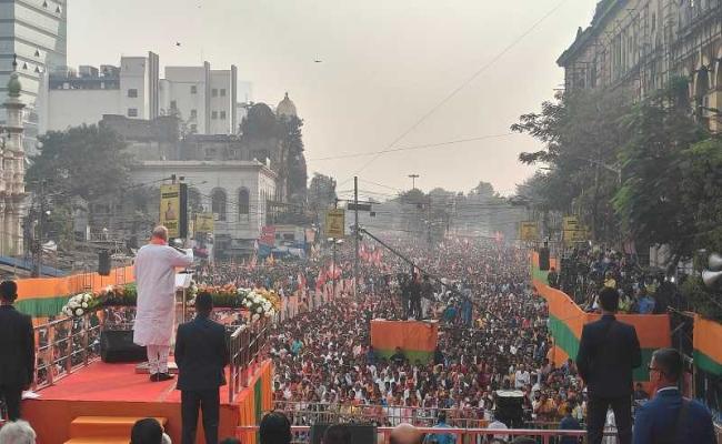 अमित शाह ने कहा - ममता दीदी की पराजय तय