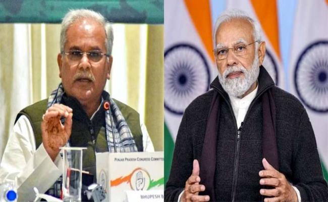 छत्तीसगढ़ : सीएम बघेल ने पीएम मोदी को लिखा पत्र