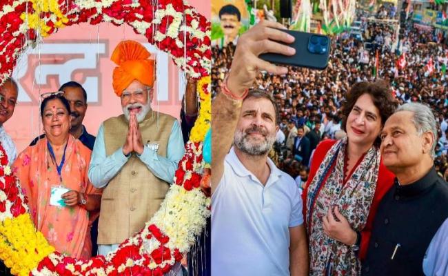 विस चुनाव मतगणना: मप्र, छग, राजस्थान में भाजपा, तेलंगाना में कांग्रेस को निर्णायक बढ़त