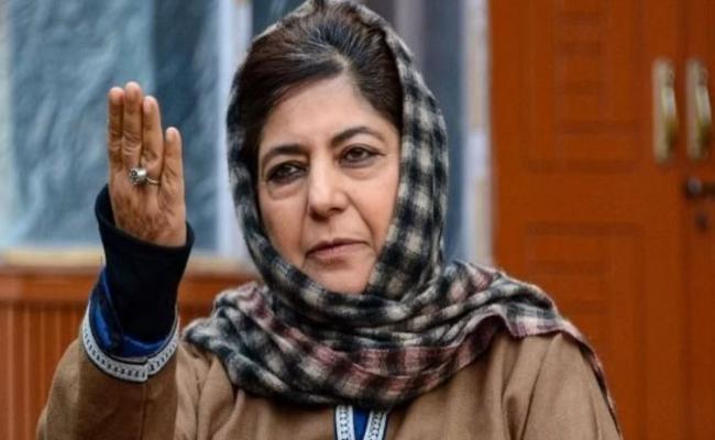 सुप्रीम कोर्ट का फैसला जम्मू-कश्मीर के लोगों की नहीं बल्कि भारत की हार : महबूबा मुफ्ती
