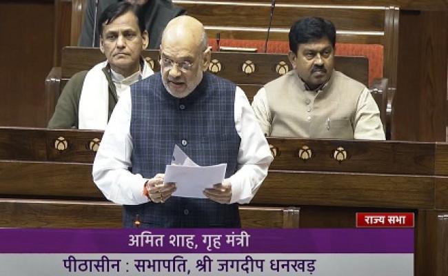 पाकिस्तान के कब्जे वाला कश्मीर (पीओके) हमारा है, हम लेकर रहेंगे : शाह