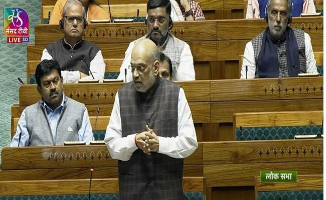 आईपीसी, सीआरपीसी और एविडेंस एक्ट में बदलाव से जुड़े नए विधेयक लोकसभा में पेश