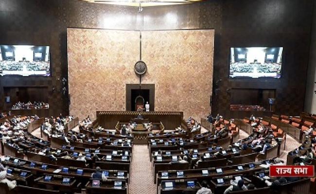 केन्द्रीय विश्वविद्यालय संशोधन विधेयक को राज्यसभा से मिली मंजूरी