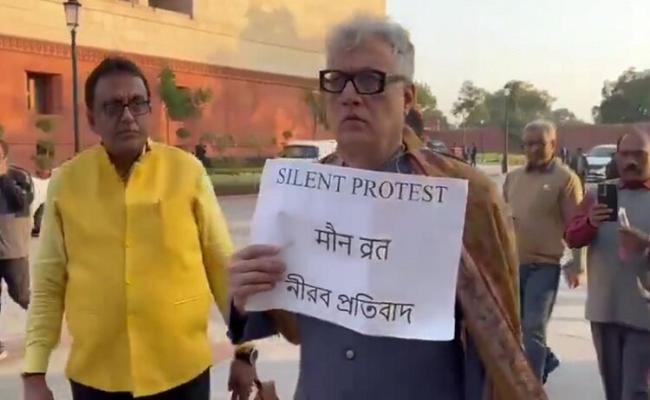 विशेषाधिकार समिति को भेजा गया डेरेक ओ'ब्रायन का मामला, राज्यसभा शुक्रवार तक के लिए स्थगित