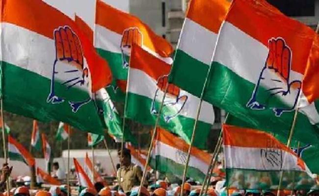 कांग्रेस ने किया राष्ट्रीय गठबंधन समिति का गठन