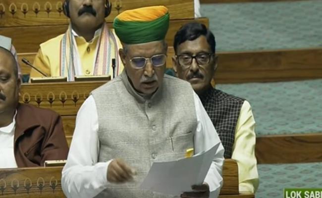चुनाव आयुक्तों की नियुक्ति प्रक्रिया से जुड़े विधेयक को मिली संसद की मंजूरी
