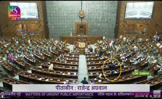 लोकसभा की कार्यवाही अनिश्चितकाल तक स्थगित, सत्र में पारित हुए 18 विधेयक