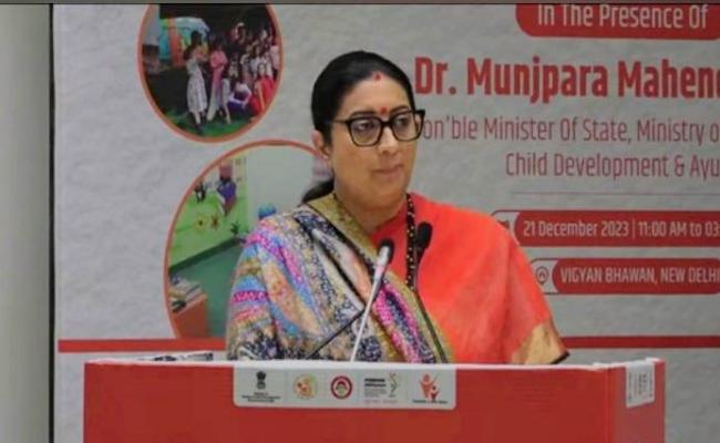 महिला एवं बाल विकास मंत्रालय देश में खोलेगा 17,000 क्रेच