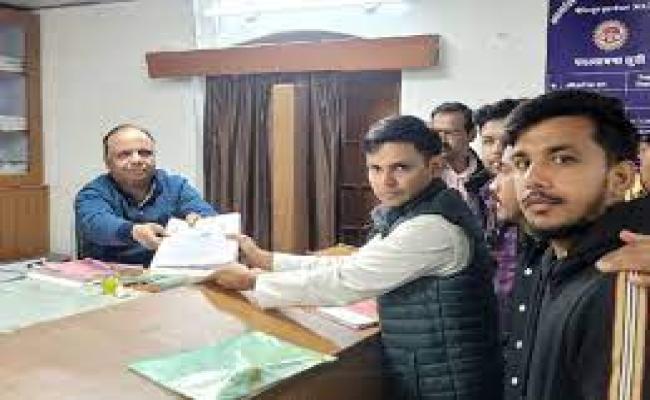 भोपाल: नगर निगम के वार्ड-41 में नामांकन का आज आखिरी दिन, अब तक जमा हुए 9 फॉर्म
