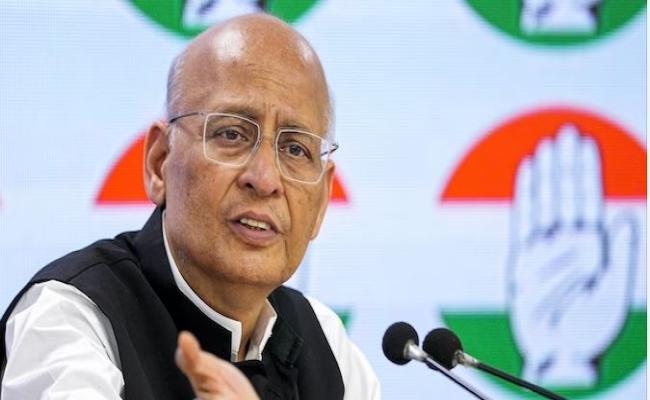 बिलकिस बानो मामला : सुप्रीम कोर्ट के फैसले के बाद माफी मांगे भाजपा : कांग्रेस