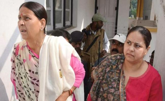 ईडी ने राबड़ी और मीसा सहित सात आरोपितों को दिया समन