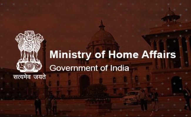 भारत और म्यांमार के बीच मुक्त आवाजाही होगी खत्म