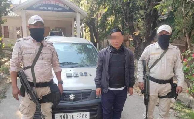 मणिपुर में केसीपी (एलके) उग्रवादी गिरफ्तार