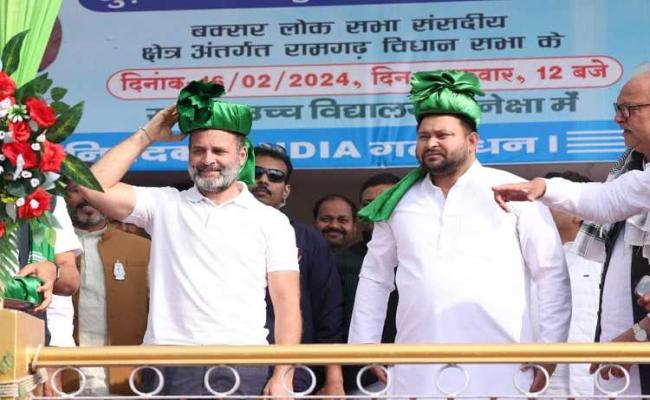 लोकसभा चुनाव: बिहार में महागठबंधन का ऐलान, राजद 26 और कांग्रेस 09 सीटों पर लड़ेगी चुनाव