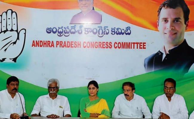 लोकसभा चुनाव : कांग्रेस ने आंध्र प्रदेश के 9 और झारखंड के दो उम्मीदवारों का ऐलान किया