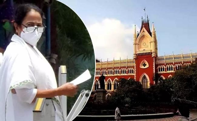 हाई कोर्ट ने रद्द की करीब 26 हजार शिक्षकों की अवैध नियुक्तियां, ममता बोलीं : सुप्रीम कोर्ट जाऊंगी