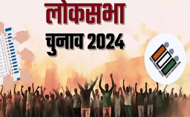 लोस चुनाव: चौथे चरण का मतदान शुरू, अजय मिश्र और अखिलेश सहित 130 उम्मीदवार चुनावी मैदान में