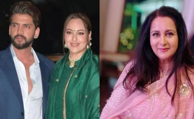 पूनम ढिल्लो ने लगाई सोनाक्षी सिन्हा की शादी पर मुहर