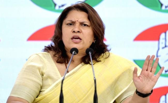 केंद्र सरकार के आर्थिक कुप्रबंधन के कारण देश की अर्थव्यवस्था का नुकसान हुआ है : कांग्रेस