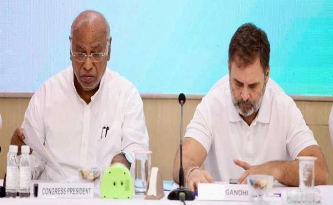 आगामी विधानसभा चुनाव की तैयारी जुटी कांग्रेस, महासचिवाें की बैठक में विभिन्न मुद्दाें पर हुई चर्चा