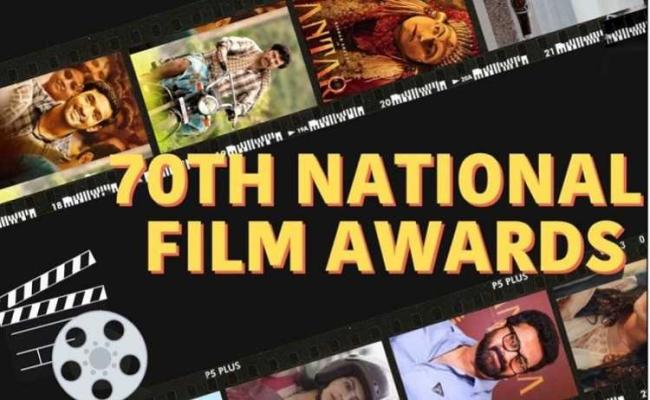 70वें राष्ट्रीय फिल्म पुरस्कारों के विजेताओं की घोषणा, कांतारा के लिए ऋषभ शेट्टी बेस्ट एक्टर