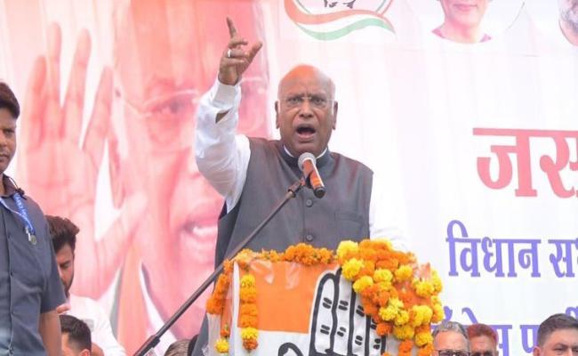 युद्धग्रस्त इजरायल में भारतीयों की भर्ती में मदद कर रही है मोदी सरकार :खड़गे