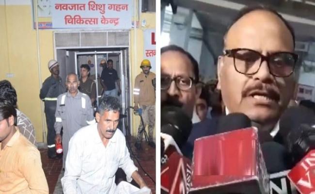 झांसी मेडिकल कालेज में आग से हाहाकार, हताहत 10 नवजात शिशु में से सात की पहचान