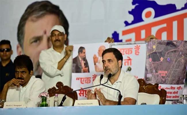 महाराष्ट्र के नागरिकों के हितों को प्राथमिकता दी जाएगी : राहुल गांधी