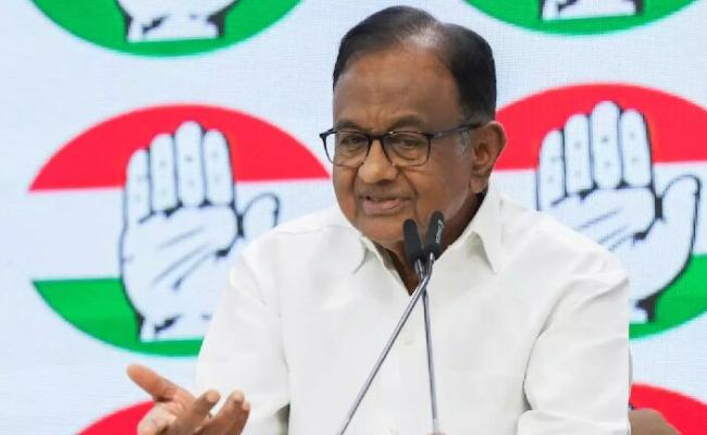 हाई काेर्ट से पी चिदंबरम व कार्ति को बड़ी राहत, मनी लांड्रिंग मामले में ट्रायल कोर्ट की कार्यवाही पर रोक