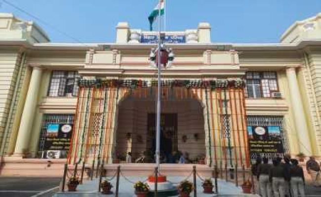 बिहार विधानपरिषद की कार्यवाही अनिश्चितकाल के लिए स्थगित, शीतकालीन सत्र में पांच बिल पारित