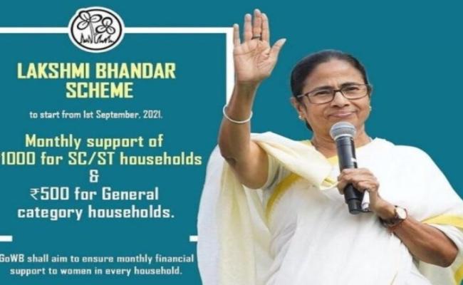 लक्ष्मी भंडार योजना के तहत पांच लाख से अधिक नए लाभार्थियों को मिलेगा लाभ