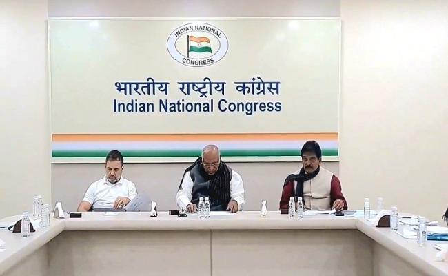 कांग्रेस केंद्रीय चुनाव समिति की बैठक, बिना गठबंधन चुनावी मैदान में उतरेगी पार्टी