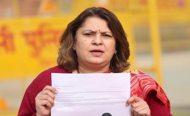 'एक्स' से ट्वीट हटाने के लिए कहने पर कांग्रेस ने केंद्र सरकार पर बोला हमला