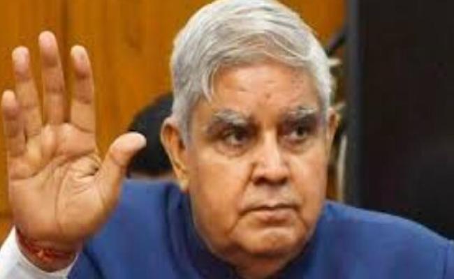 धनखड़ के खिलाफ विपक्ष का अविश्वास प्रस्ताव का नोटिस खारिज