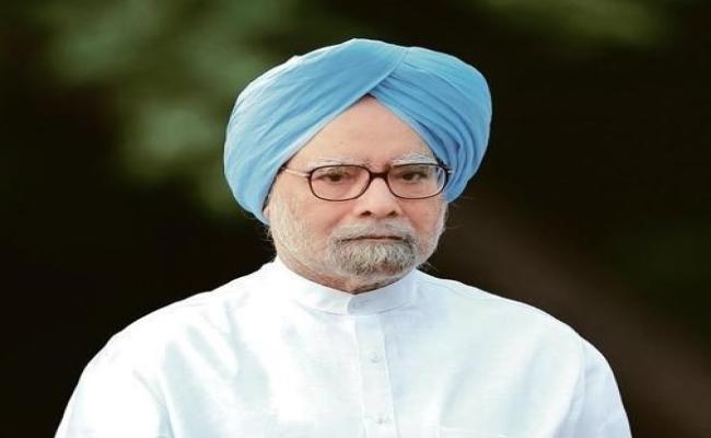 डॉ मनमोहन सिंहः भारत के आर्थिक सुधारों के प्रणेता