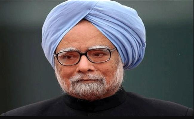 कांग्रेस ने प्रधानमंत्री से मनमोहन सिंह के दाह संस्कार और स्मारक के लिए मांगी जगह