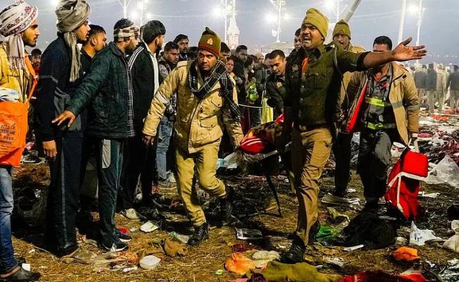 महाकुम्भ : संगम में भगदड़ से 30 श्रद्धालुओं के मौत, 18 घंटे बाद प्रशासन ने की अधिकारिक पुष्टि