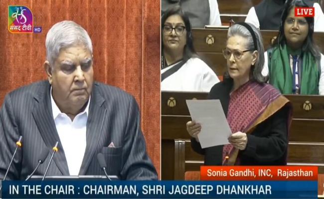 राज्यसभा में सोनिया गांधी ने उठाया जाती जनगणना का मुद्दा, कहा- जल्दी  कराएं जनगणना