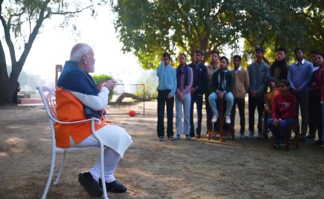प्रधानमंत्री मोदी ने विद्यार्थियों से की परीक्षा पे चर्चा, कहा-बच्चों को जुनून तलाशने की आजादी हो