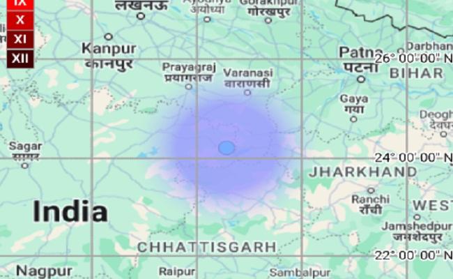 मप्र के सिंगरौली में महसूस किए गए भूकंप के झटके, रिक्टर स्केल पर 3.5 रही तीव्रता