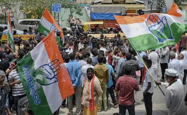 ईडी ऑफिस का आज घेराव करेगी कांग्रेस, प्रदेश भर में हाेगा विराेध प्रदर्शन