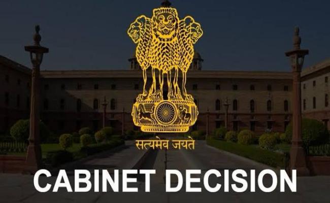 जनगणना में जातिगत गणना भी होगी शामिल, केंद्रीय कैबिनेट ने दी मंजूरी
